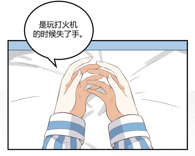 对等关系（二）