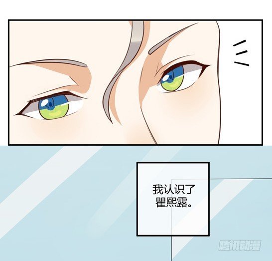 对等关系（二）