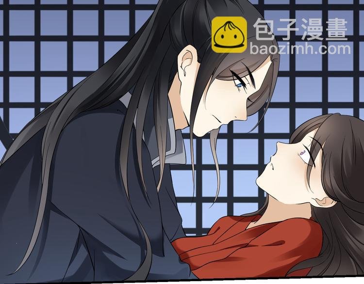 第3话 本宫准你近身伺候
