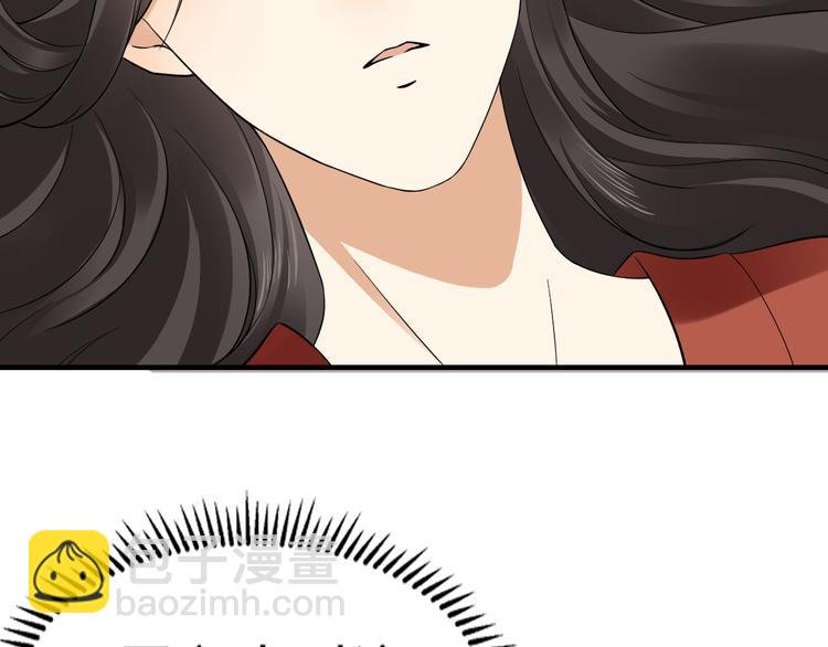 第3话 本宫准你近身伺候