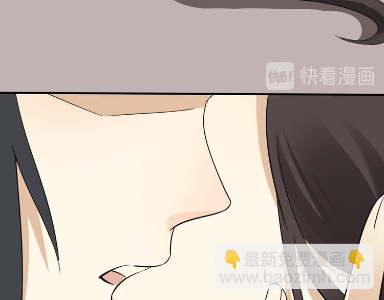 第3话 本宫准你近身伺候