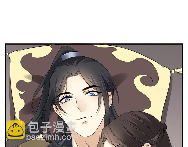 第3话 本宫准你近身伺候