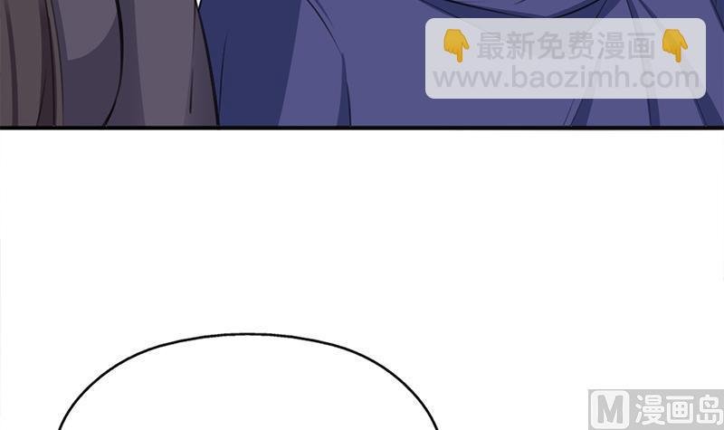 第347话 厚此薄彼