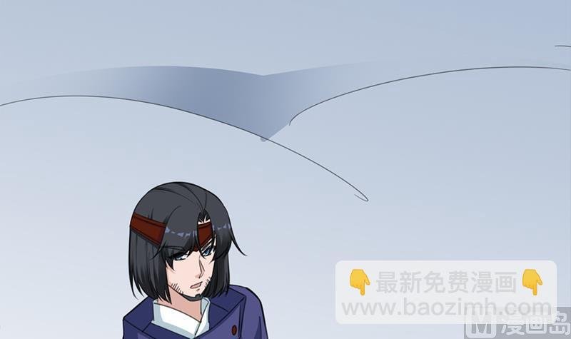第347话 厚此薄彼