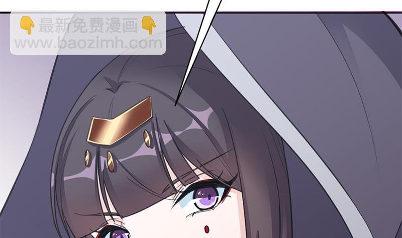 第347话 厚此薄彼