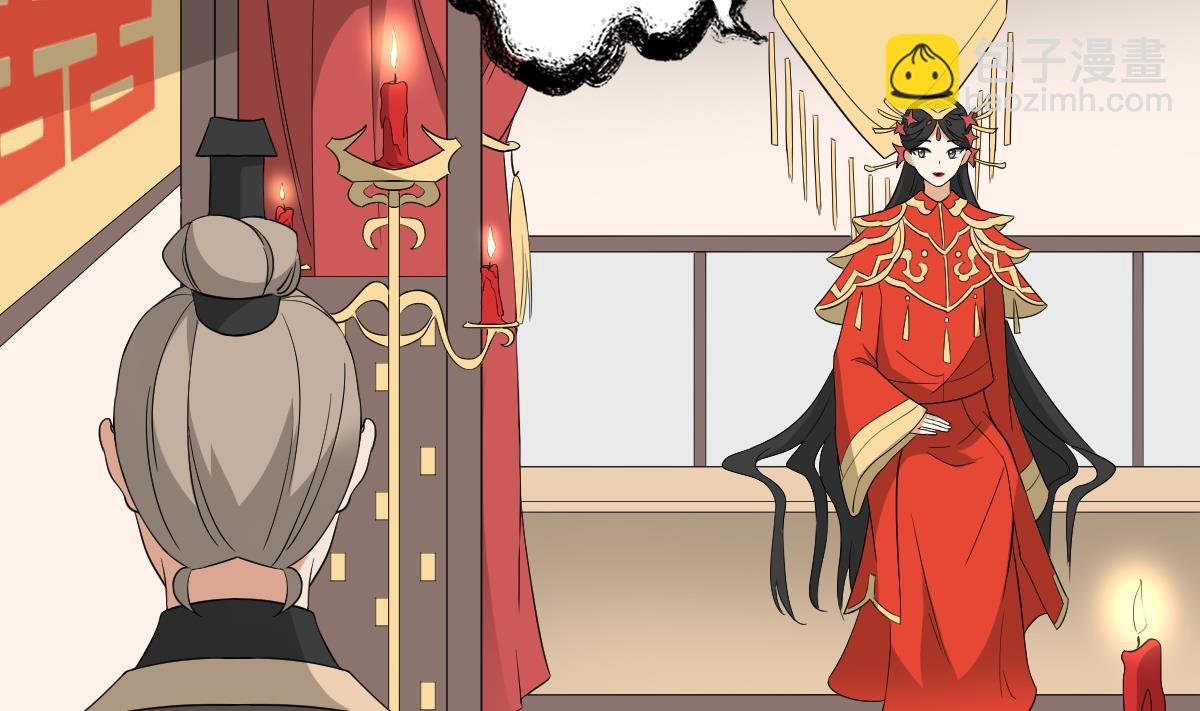 第41话 执着的梅姨娘