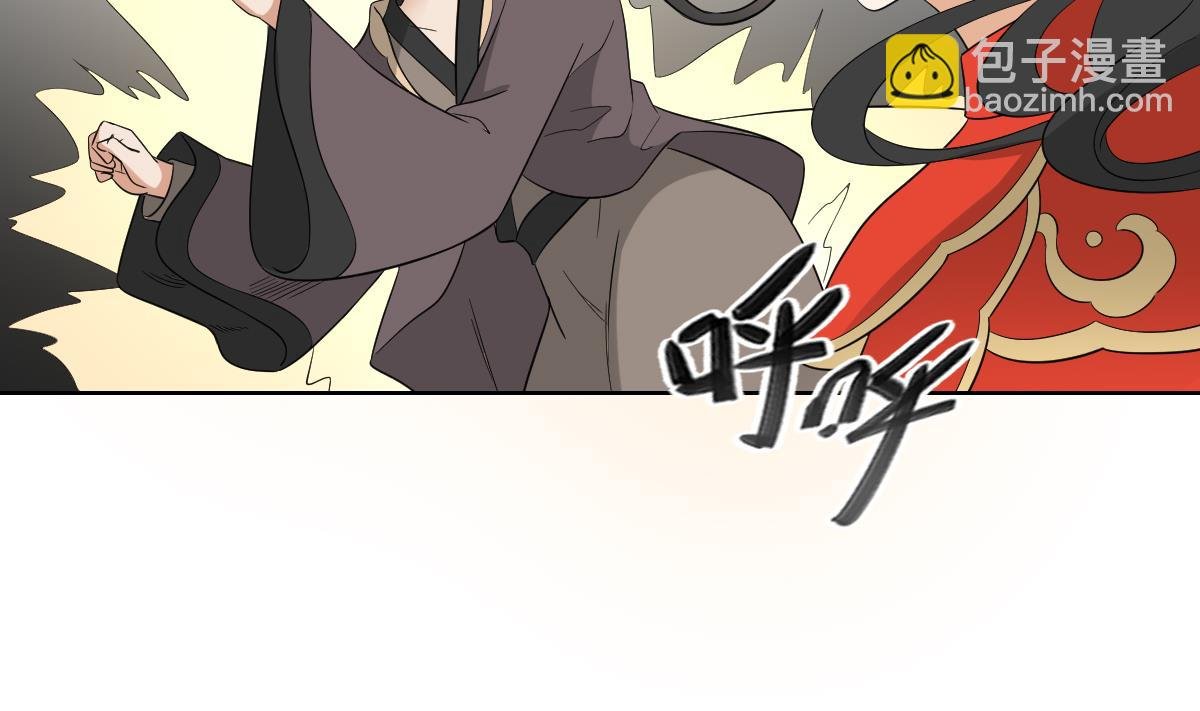 第41话 执着的梅姨娘