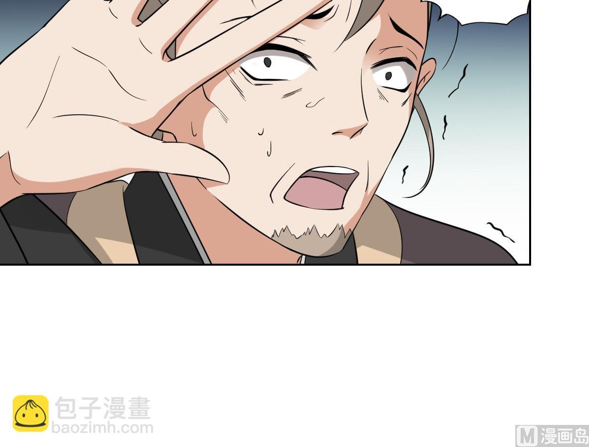 第41话 执着的梅姨娘