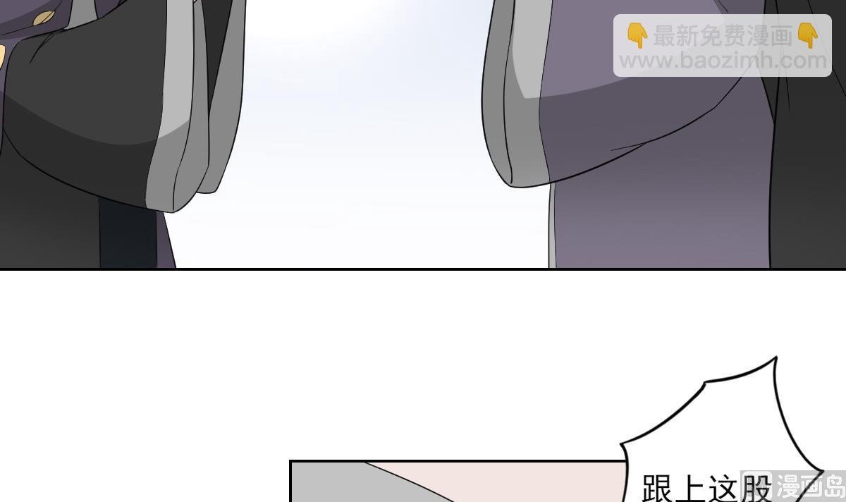 第41话 执着的梅姨娘