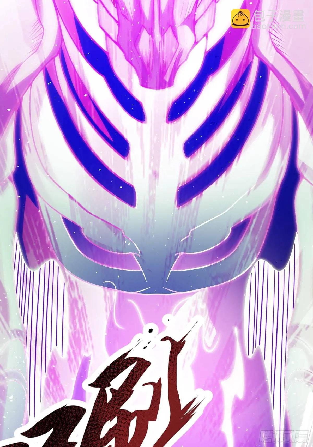 第57话 不正经的人