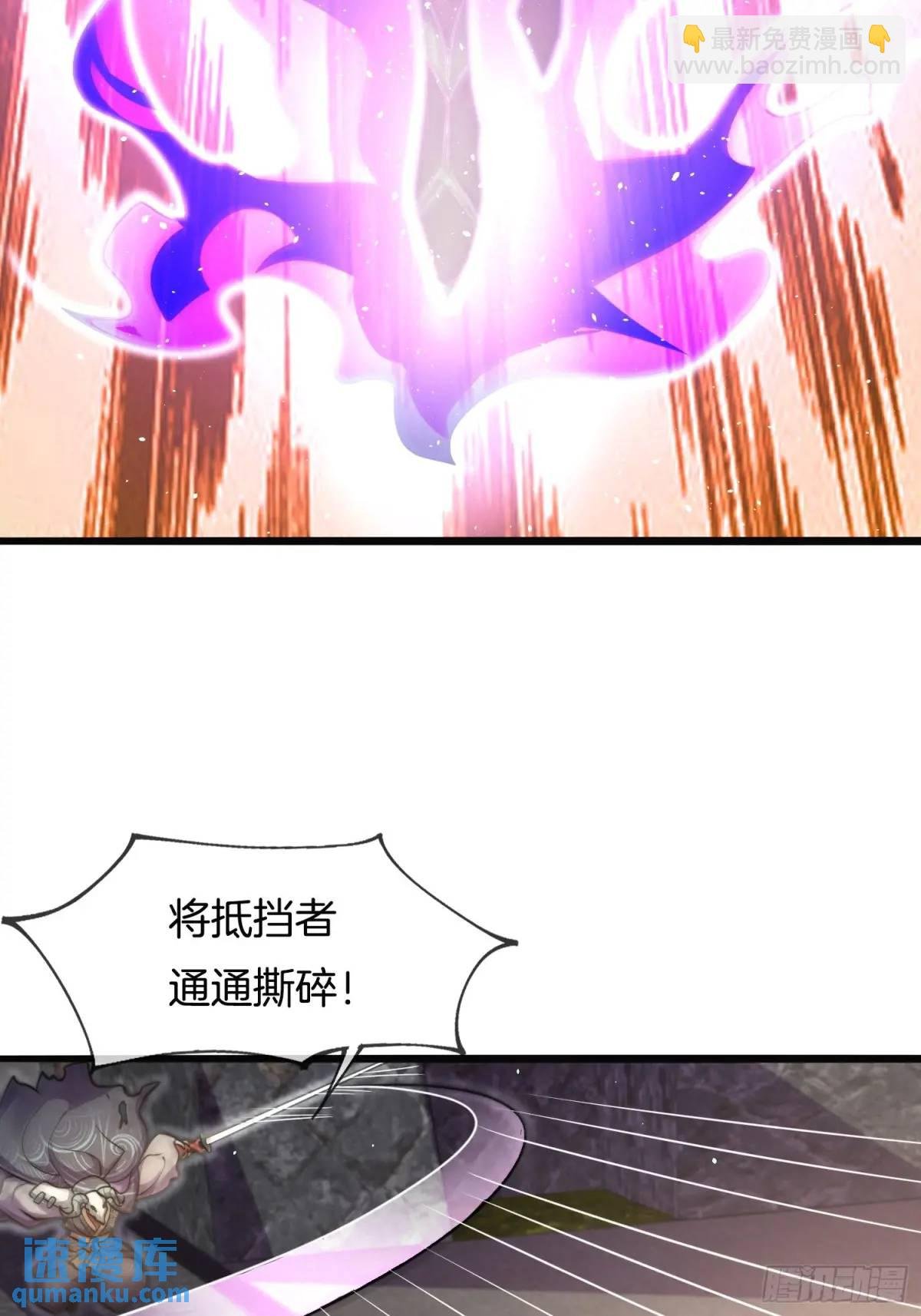 第57话 不正经的人