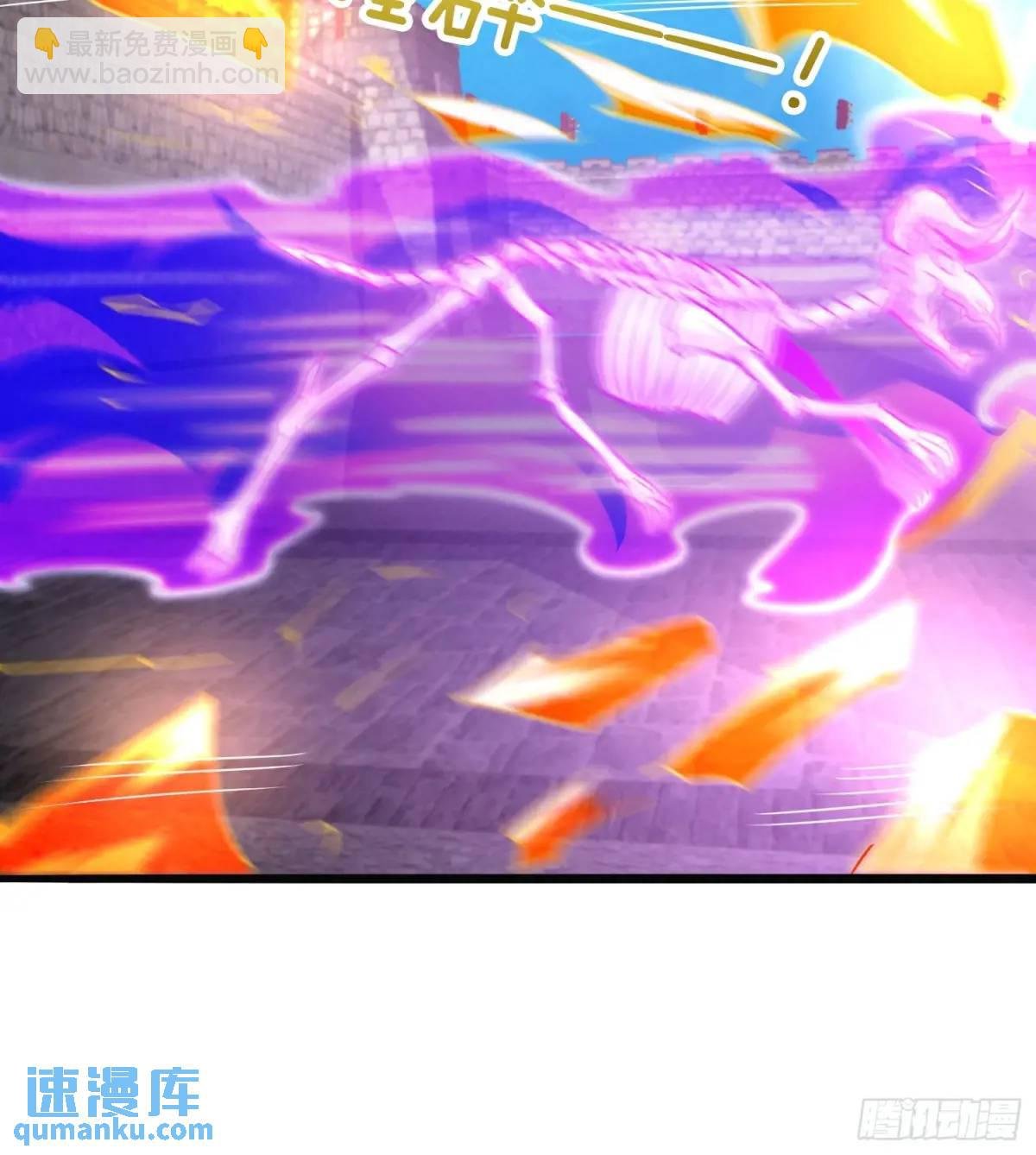 第57话 不正经的人