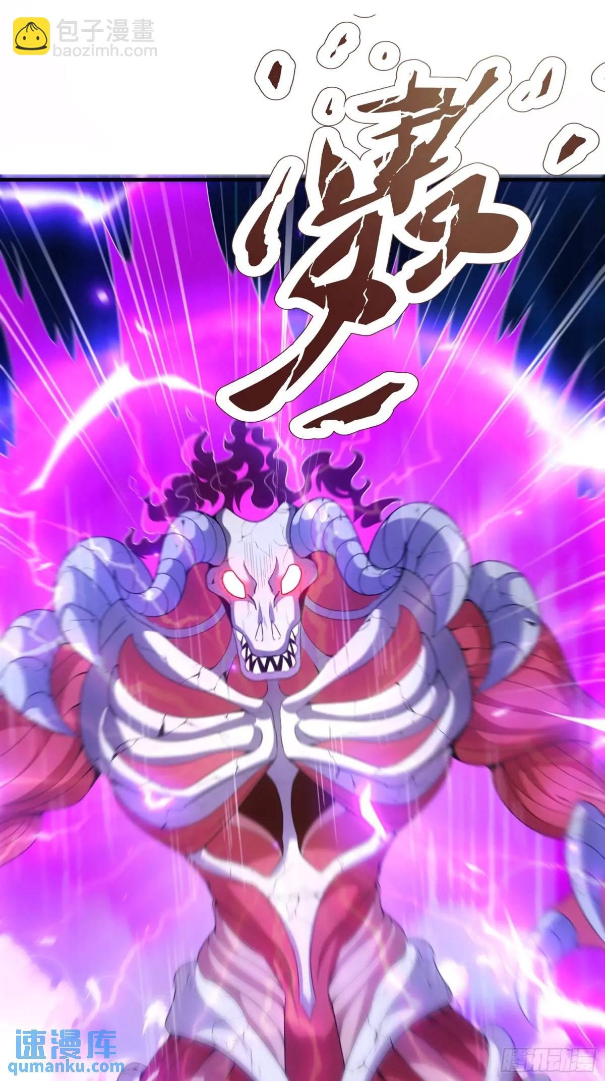 第57话 不正经的人
