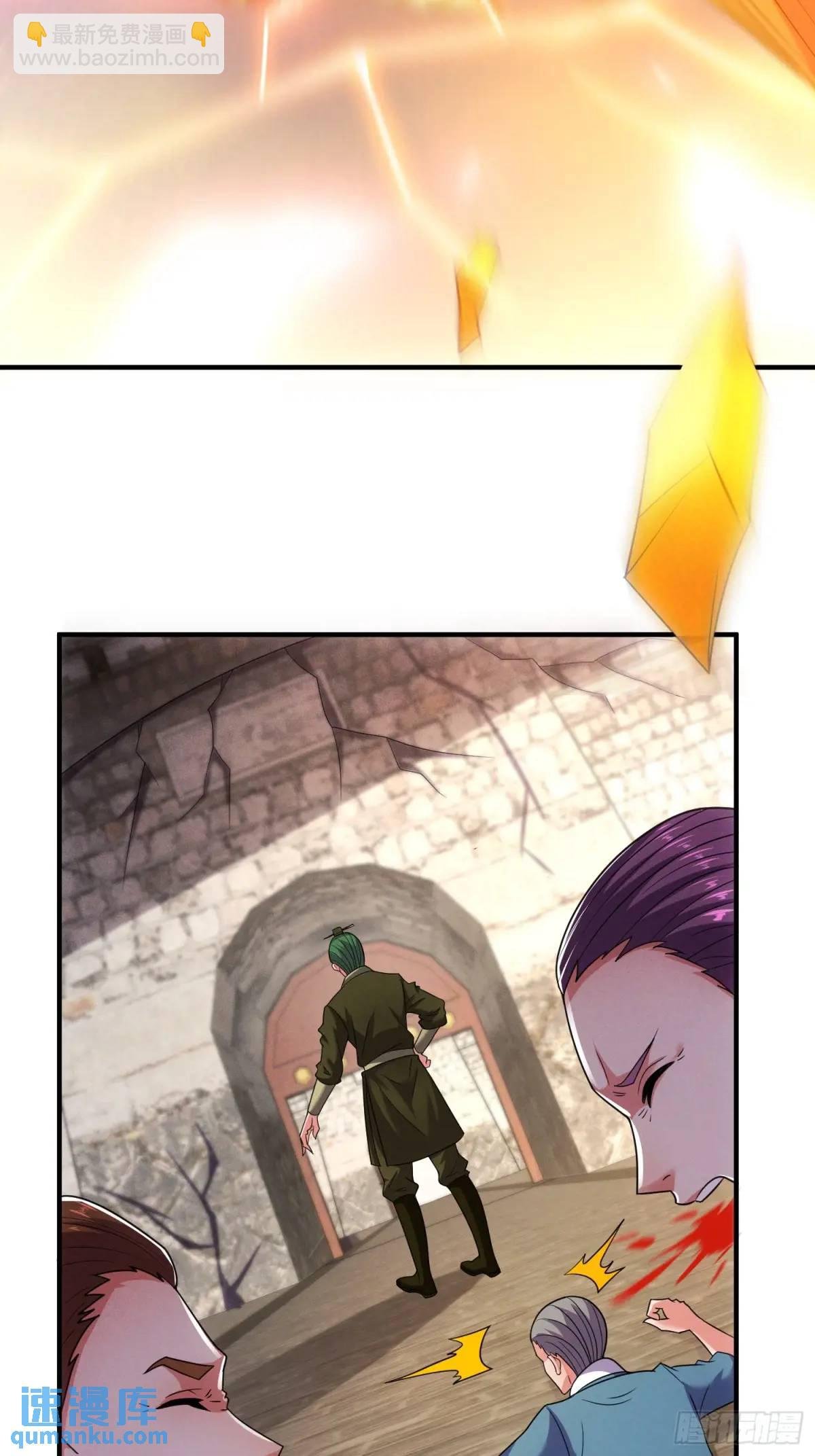 第57话 不正经的人