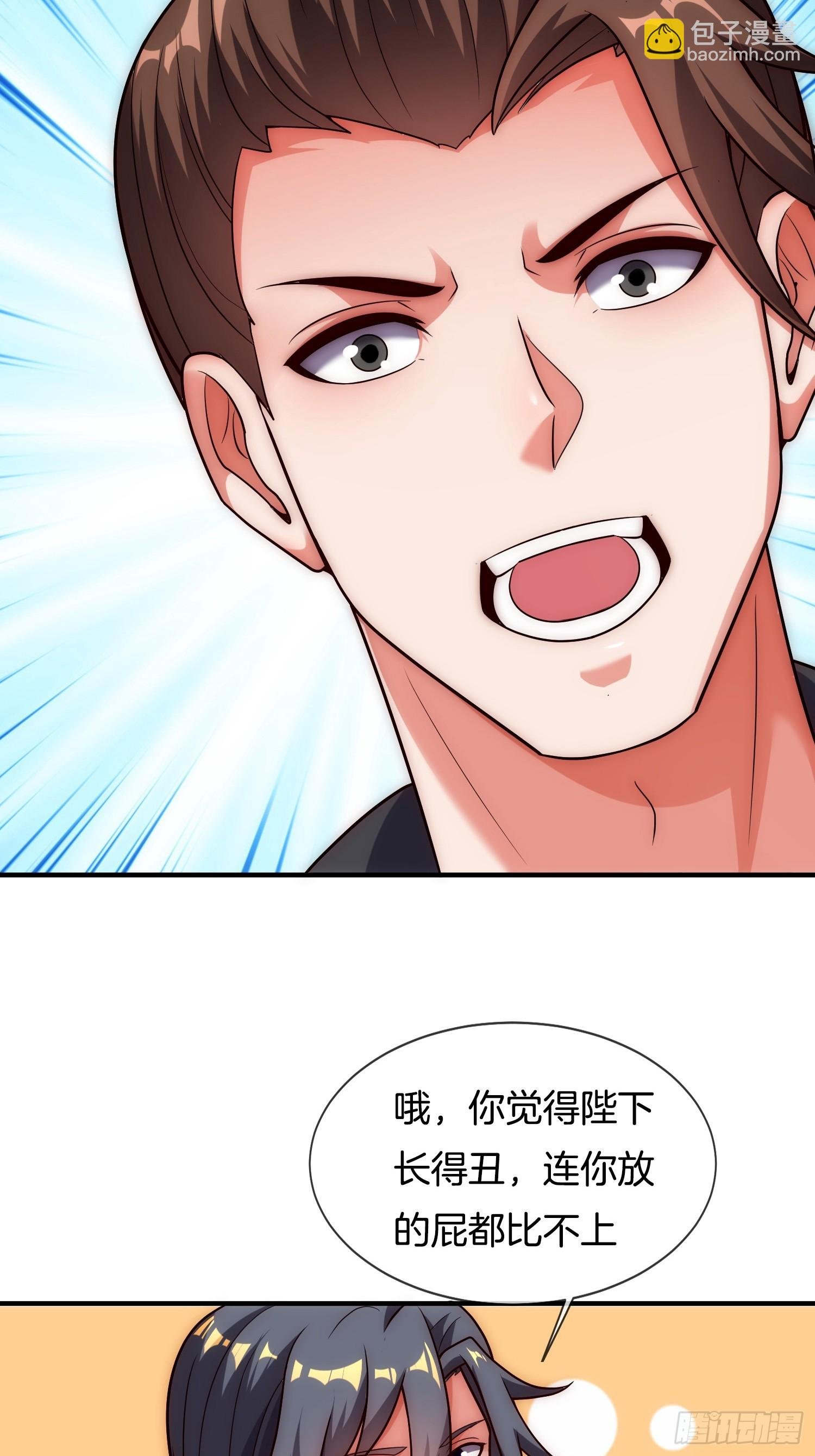 第7话 逛青楼