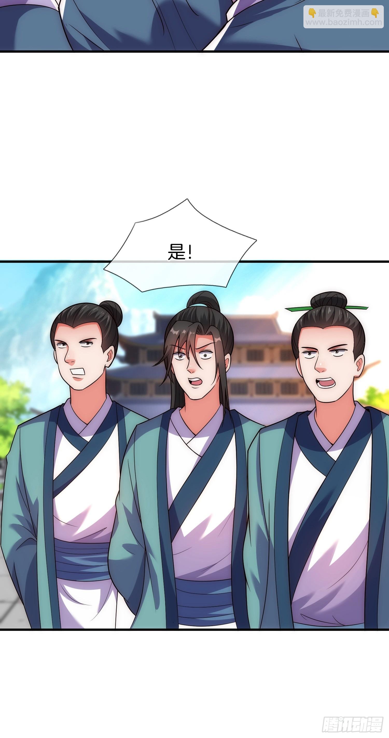 第7话 逛青楼