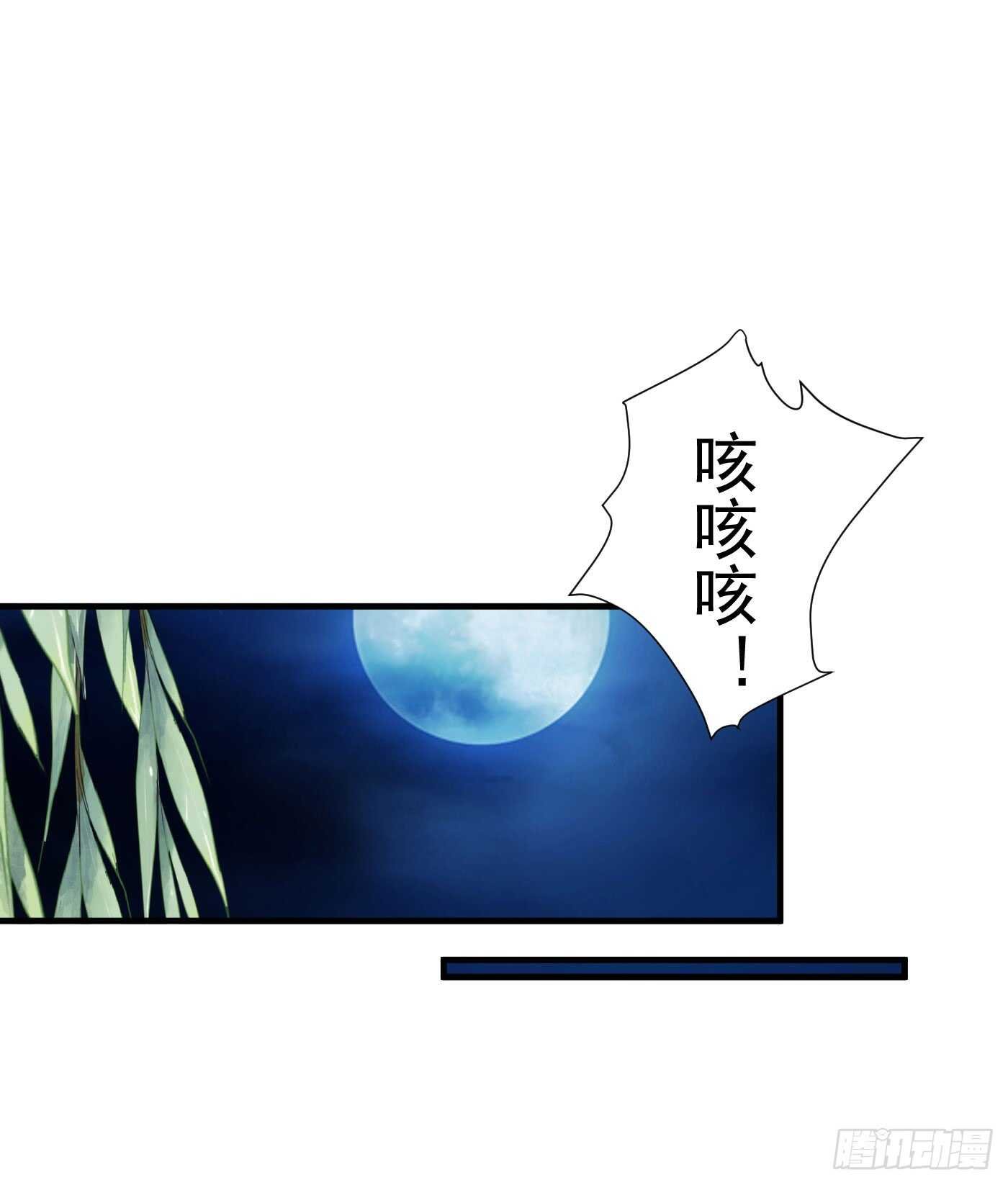 原来是你