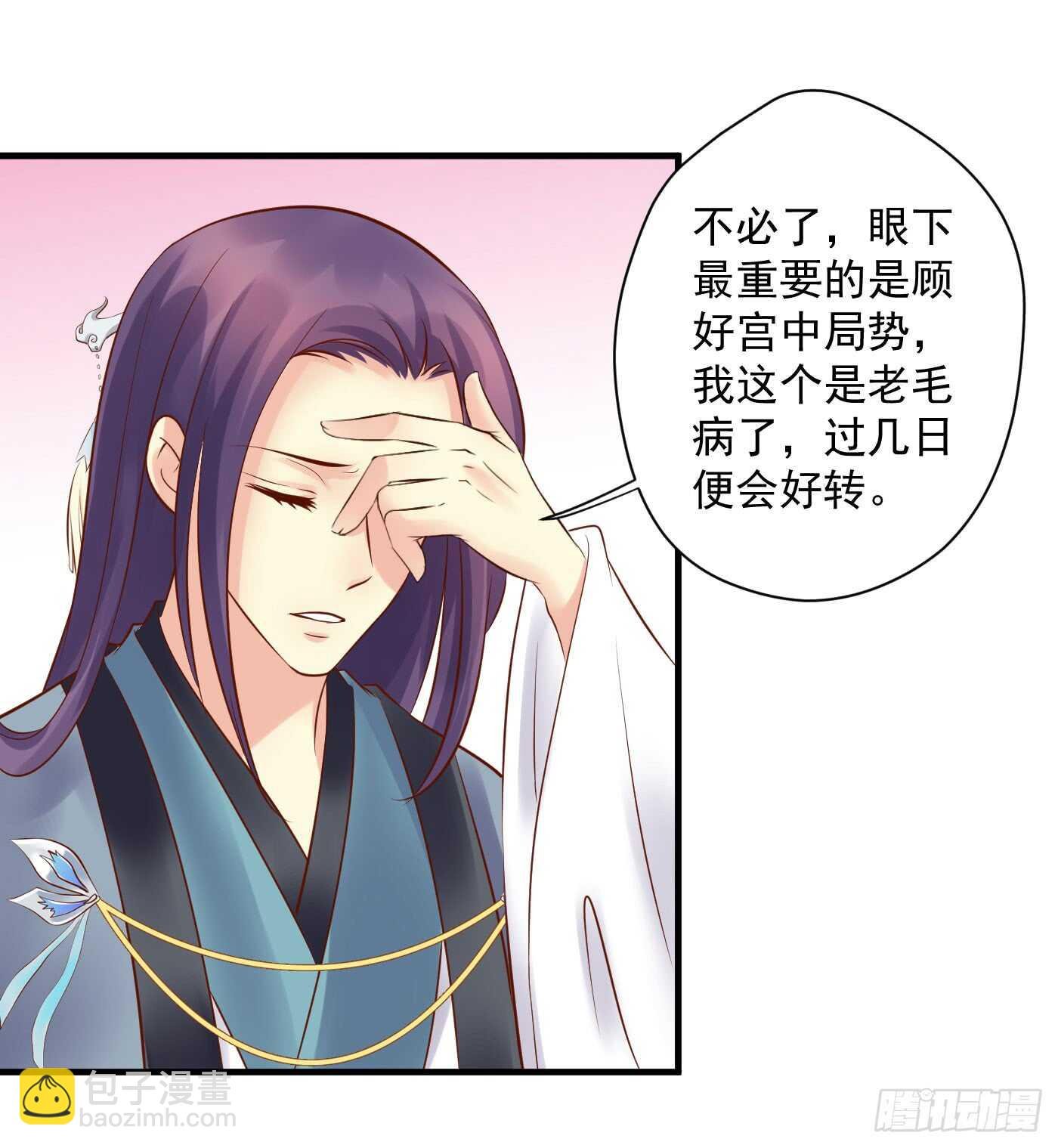 原来是你