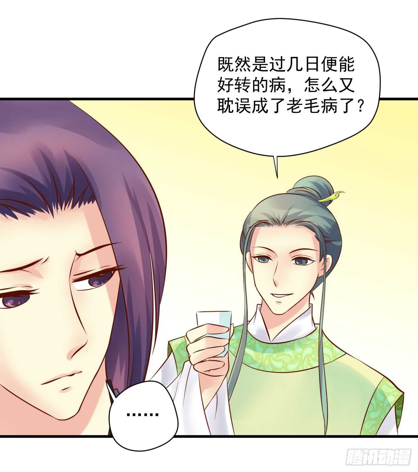 原来是你