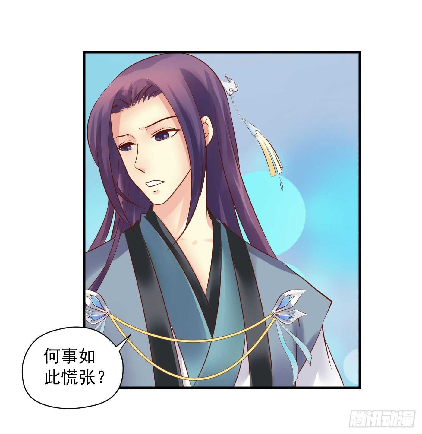 原来是你