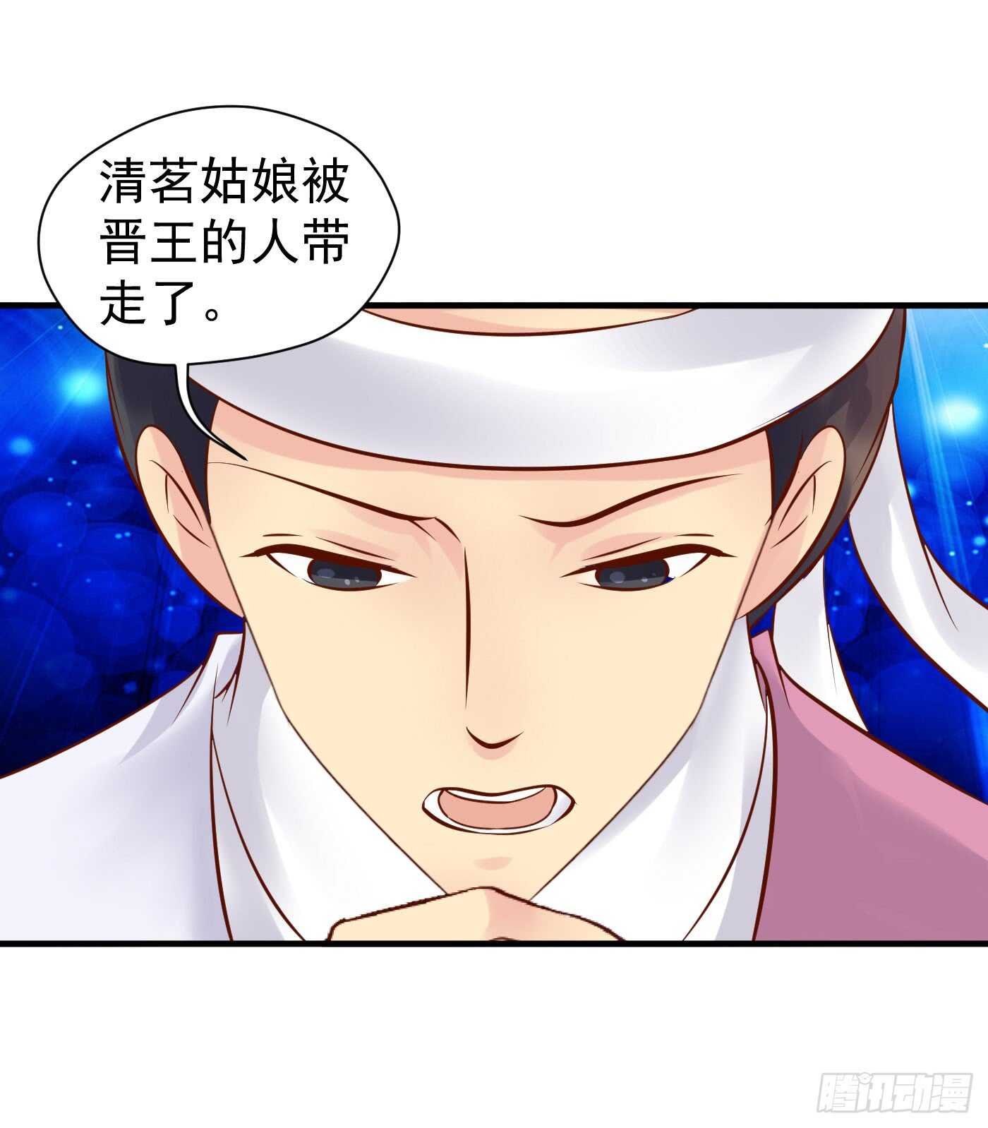 原来是你
