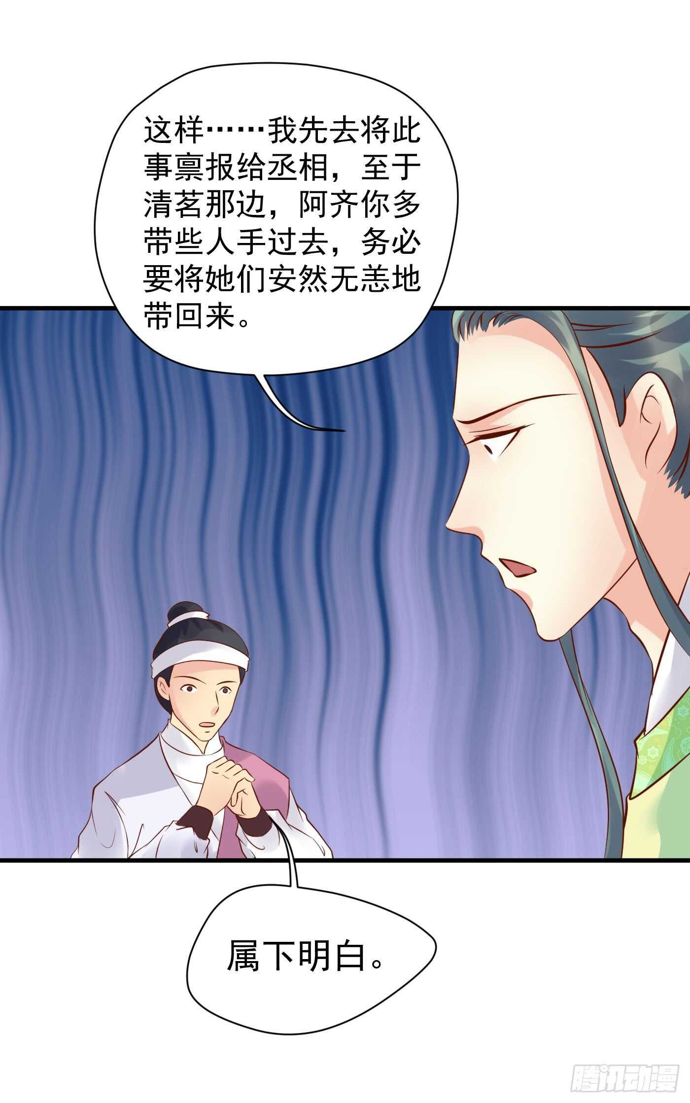 原来是你