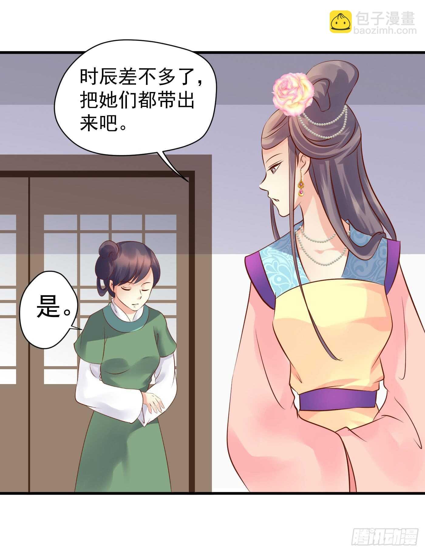 原来是你