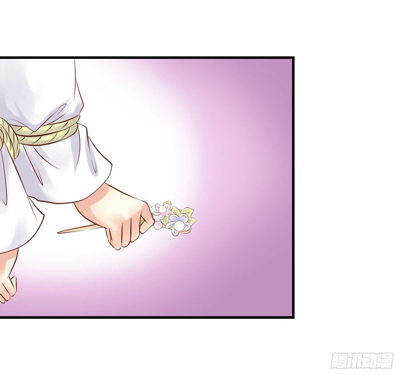 原来是你