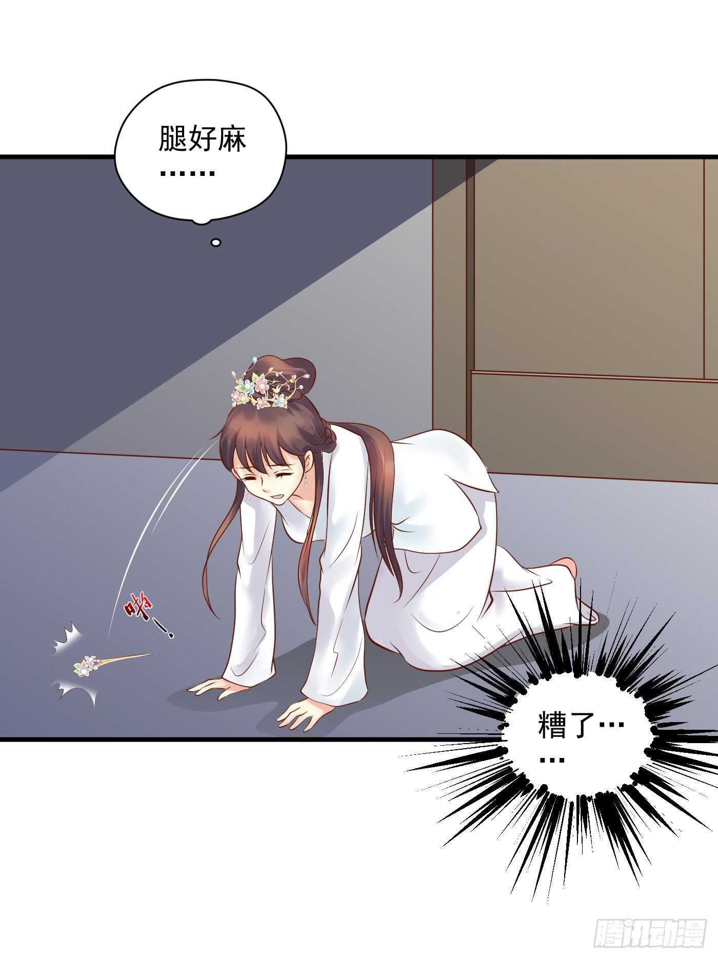 原来是你