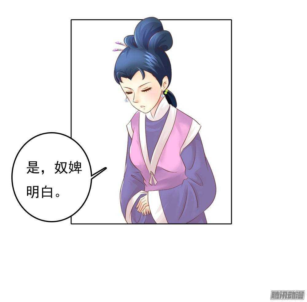 新仇旧恨