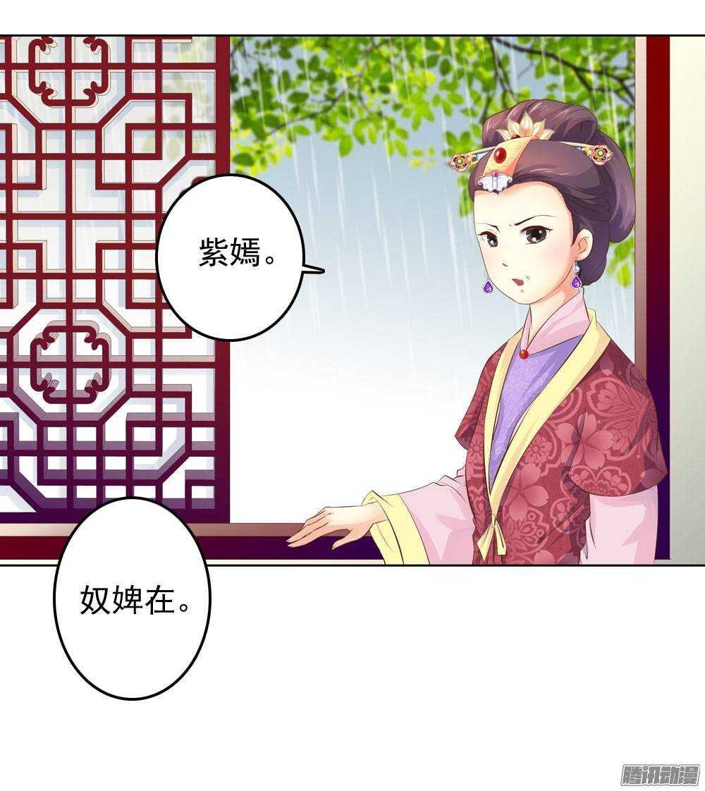 新仇旧恨