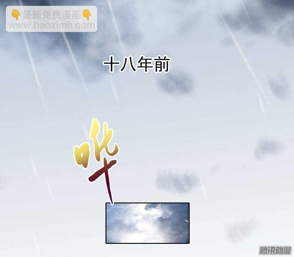 新仇旧恨