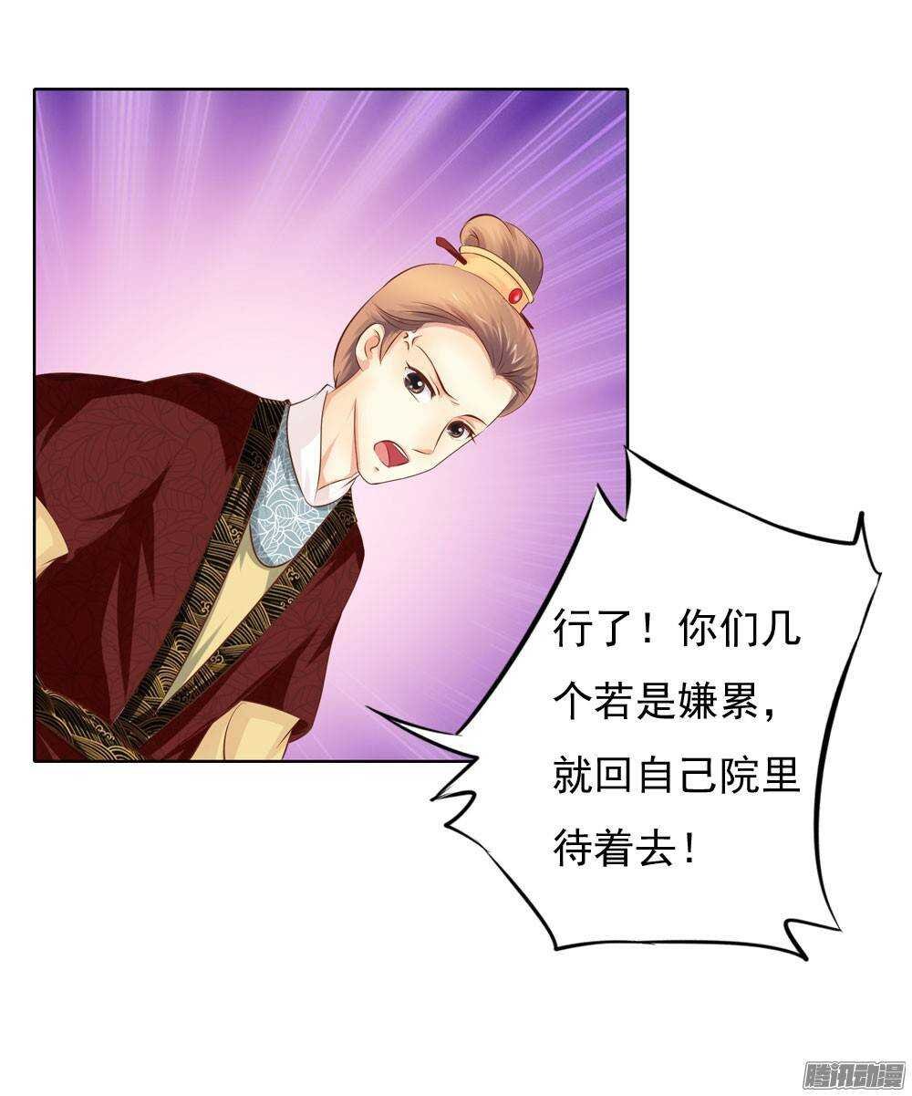 新仇旧恨