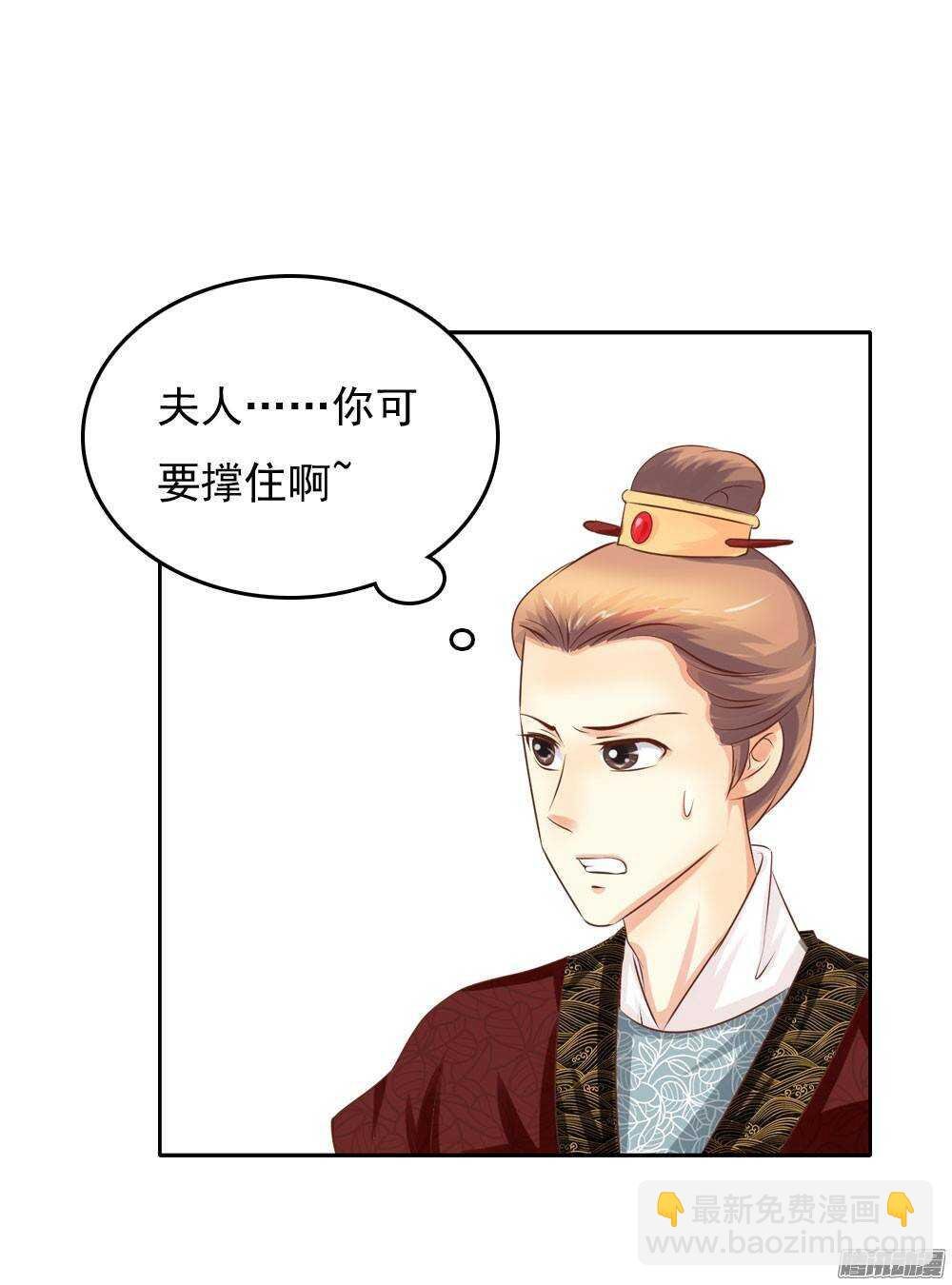 新仇旧恨