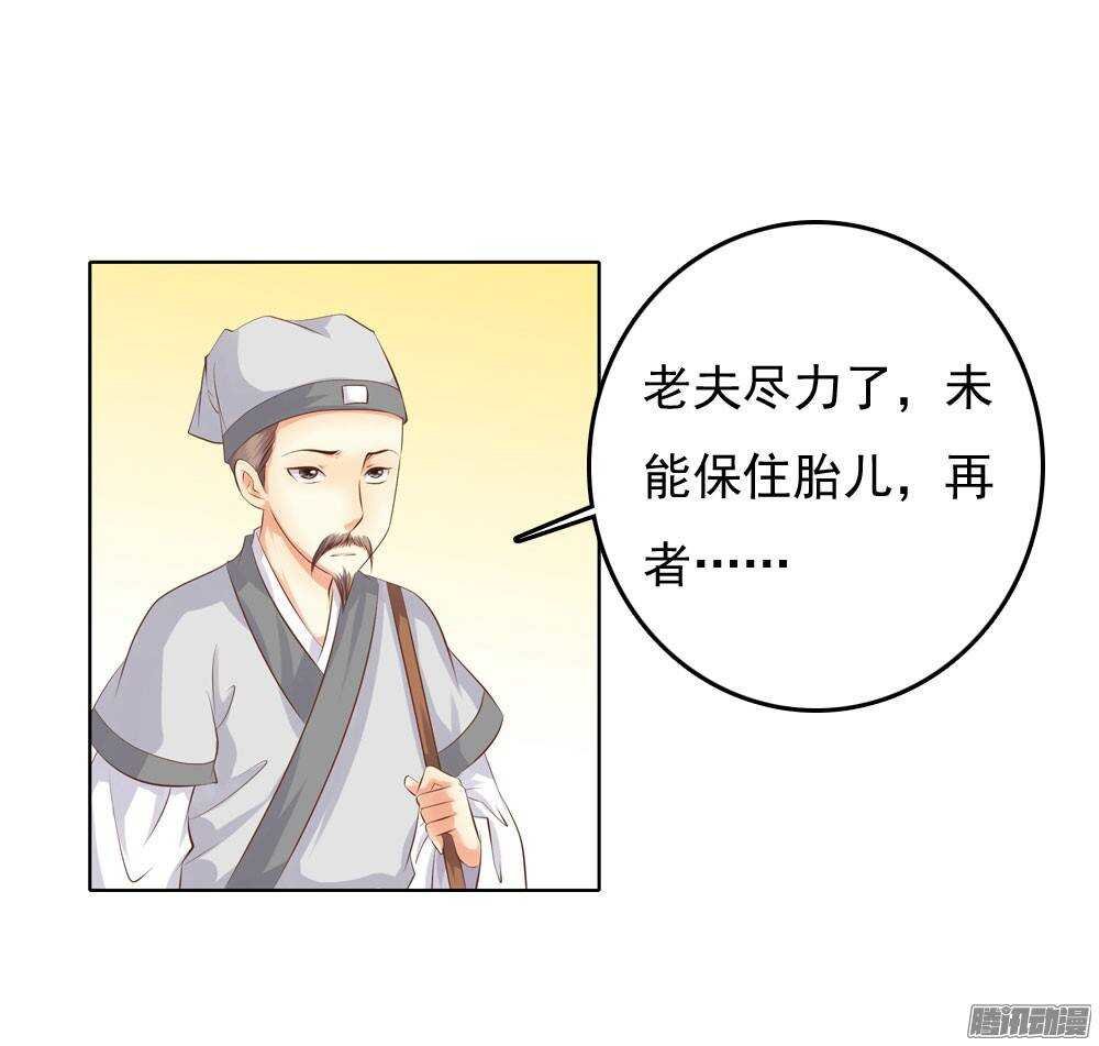 新仇旧恨