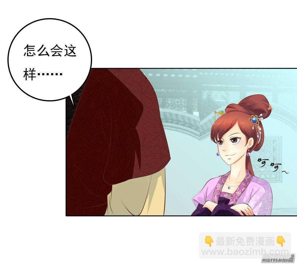 新仇旧恨
