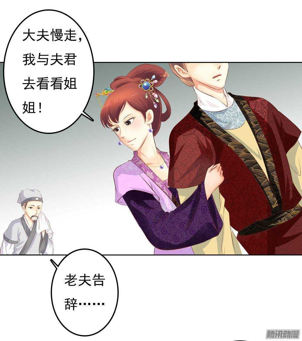 新仇旧恨
