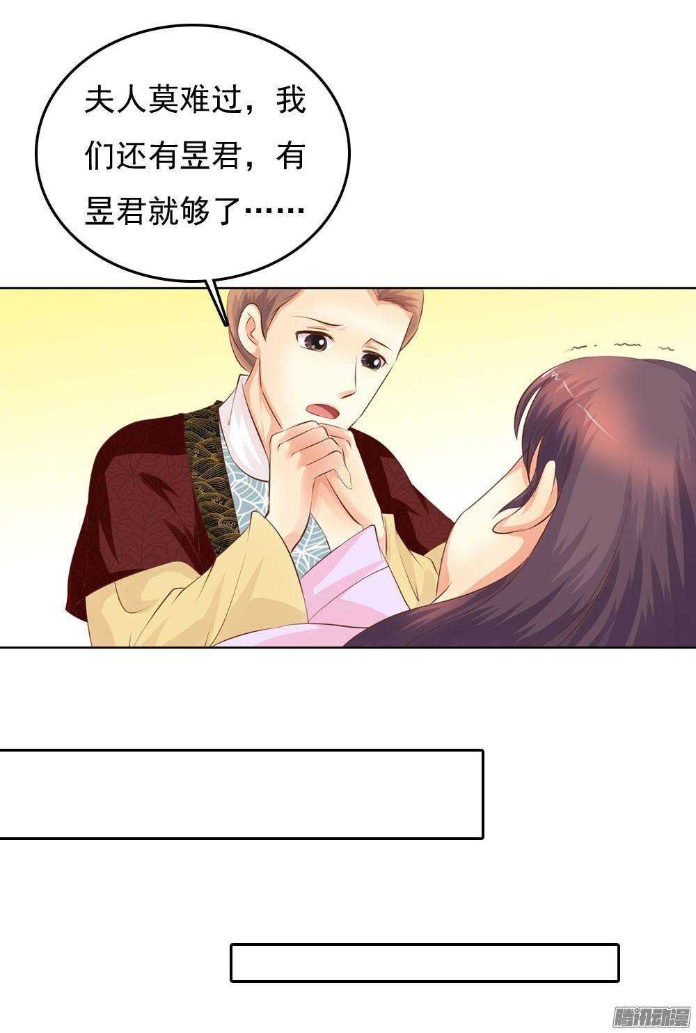 新仇旧恨