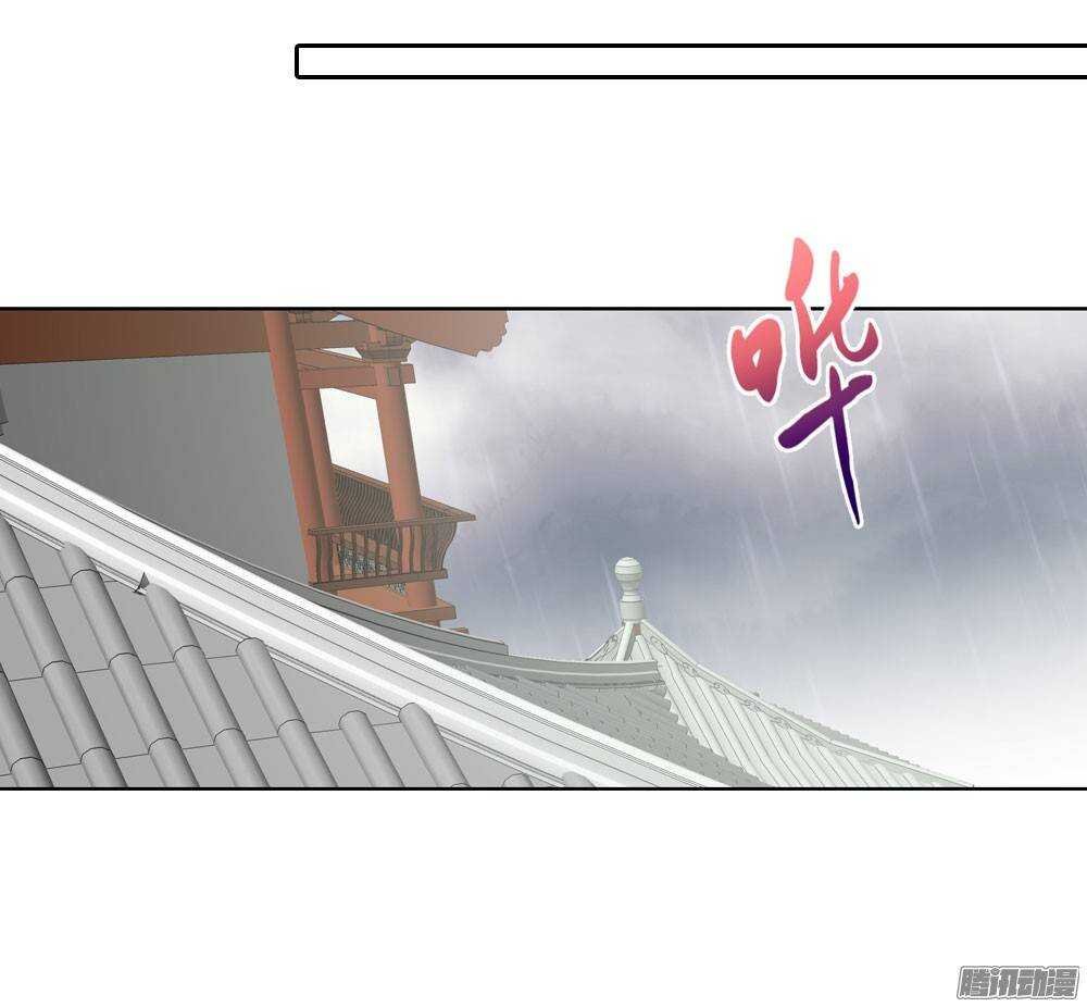 新仇旧恨