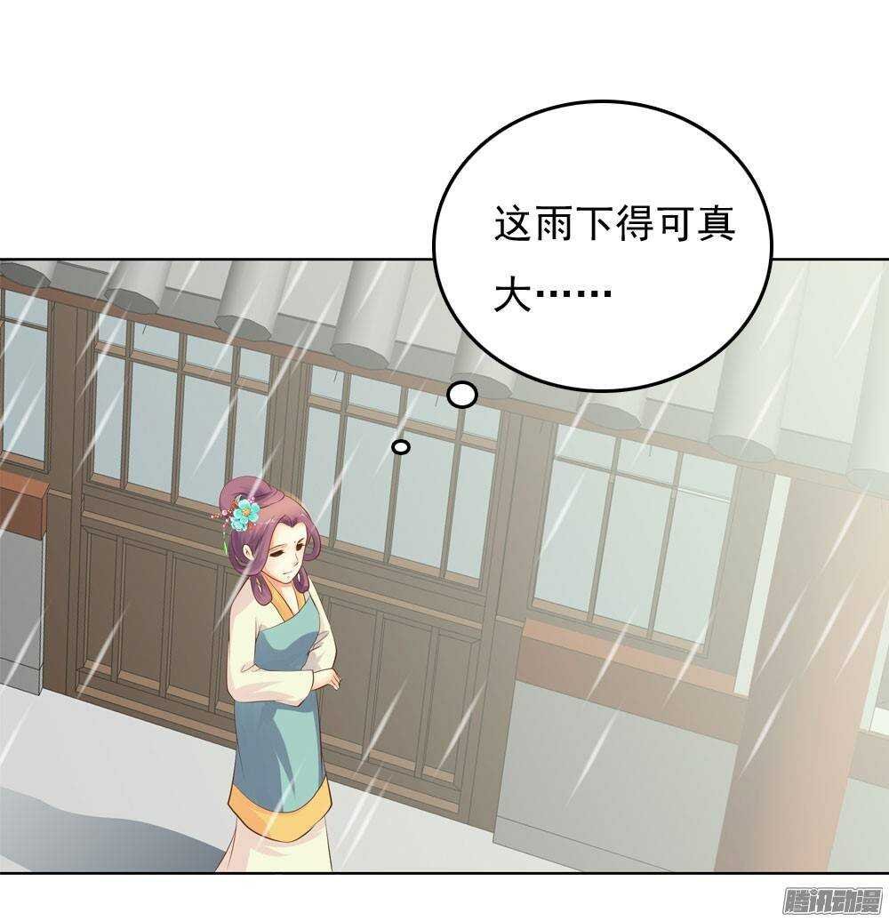 新仇旧恨