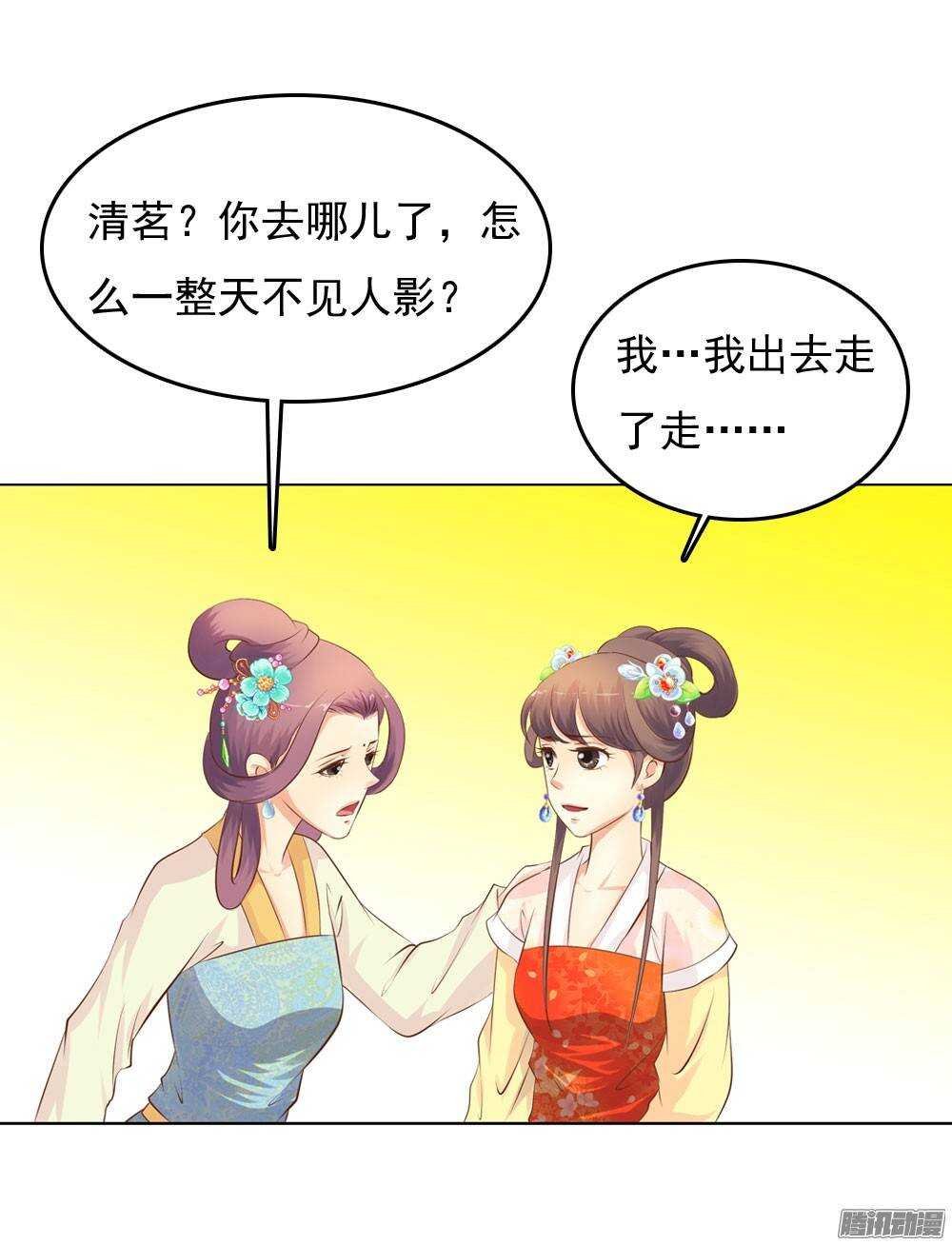 新仇旧恨