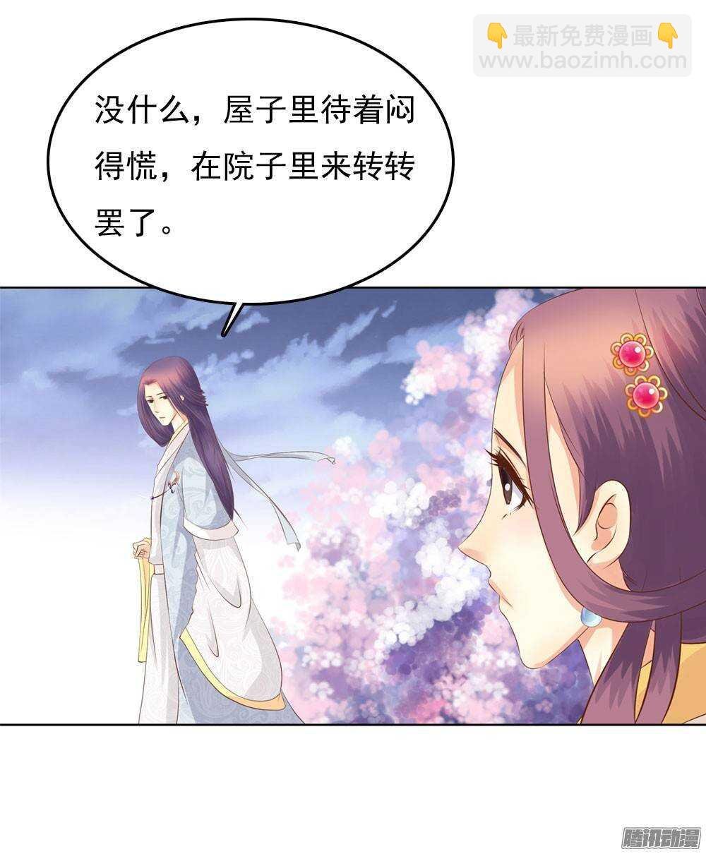 新仇旧恨