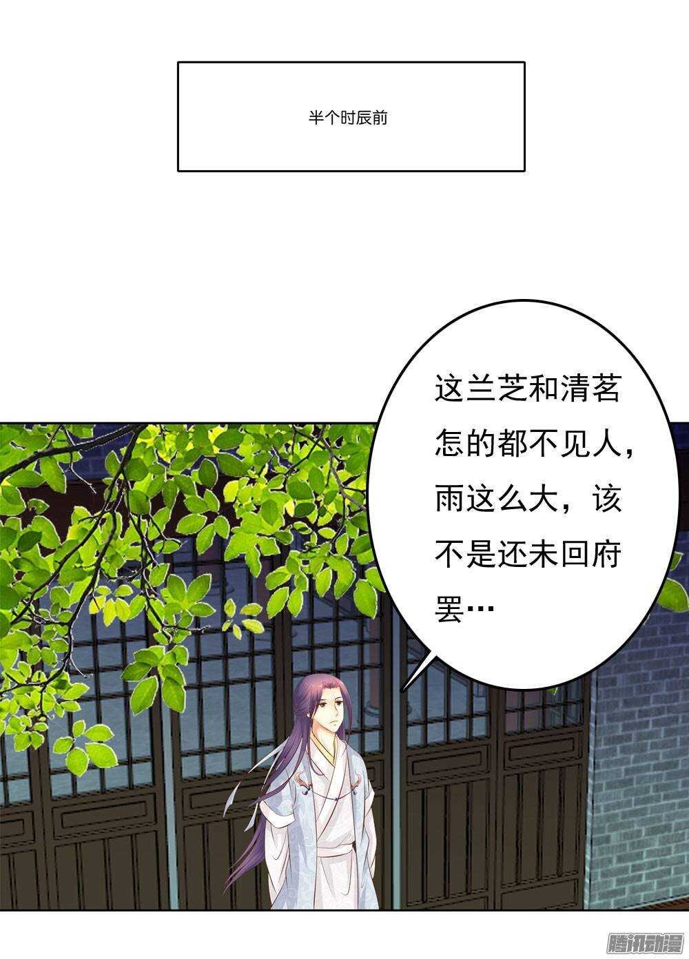 新仇旧恨