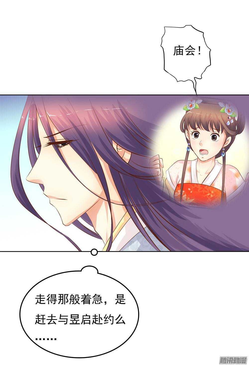 新仇旧恨