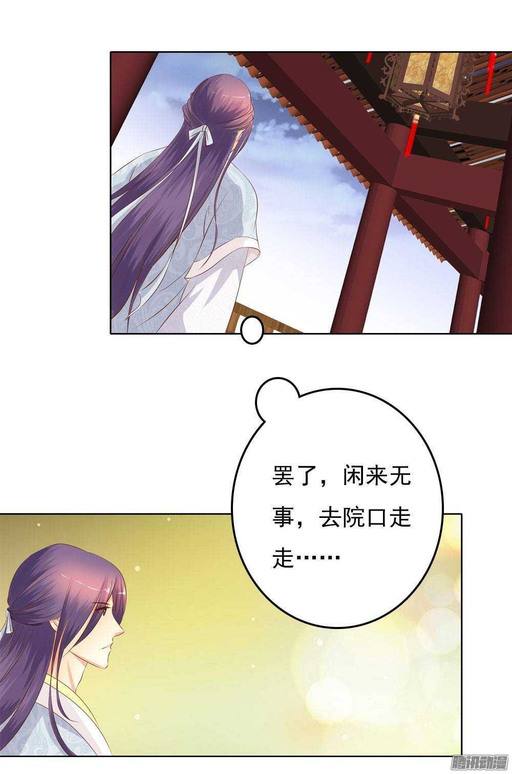 新仇旧恨
