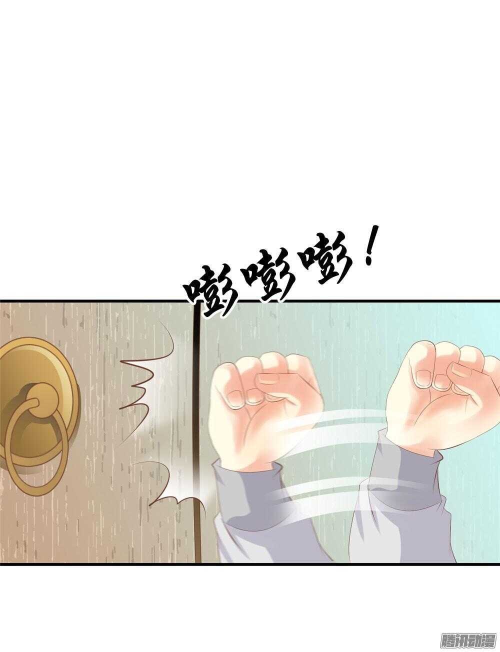 宛芸惦记的那个人是谁