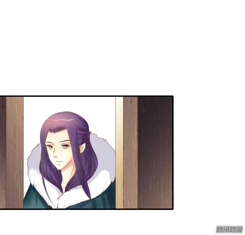 宛芸惦记的那个人是谁