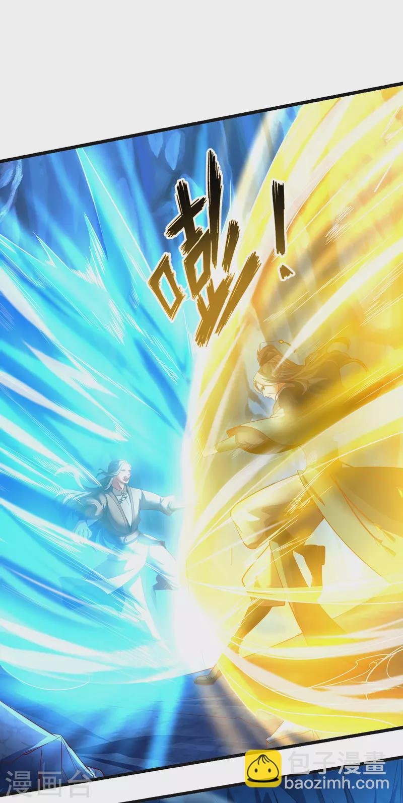 第132话 智取获胜