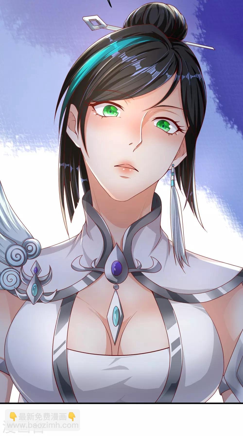 第15话 诱惑来袭