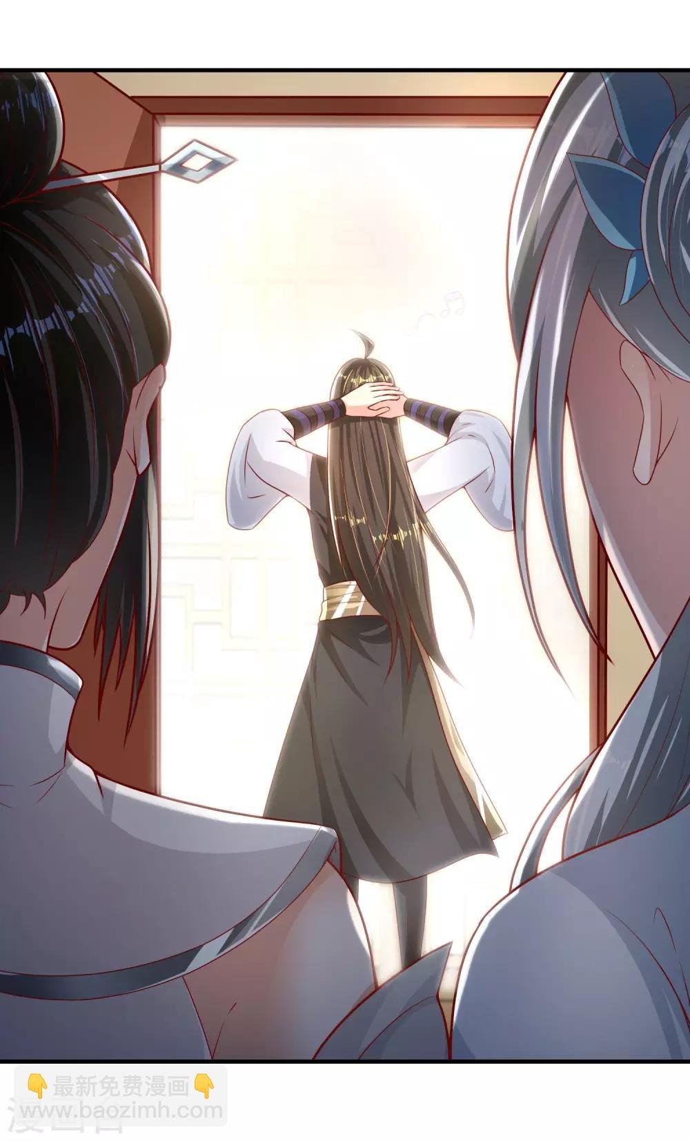第15话 诱惑来袭